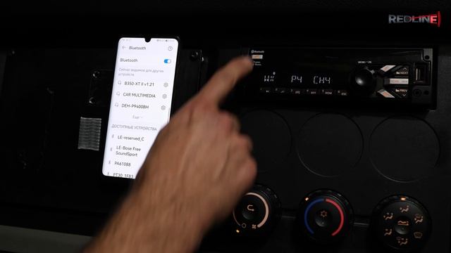 Как подключить телефон к машине | Как подключить магнитолу к телефону смотреть онлайн
