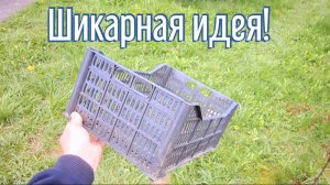 Почему я Раньше до этого не додумался, Как сделать универсальную полку за 3 минуты!
