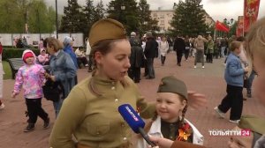 "Обозреватель" 12.05.2025