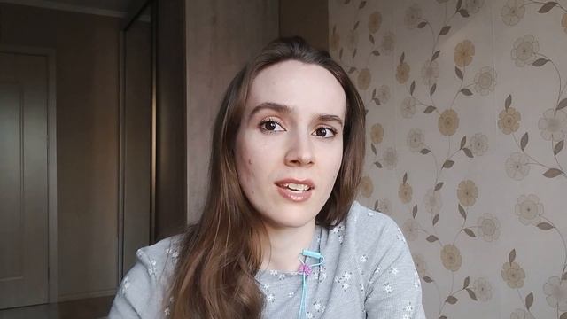 Плампер для губ от VIVIENNE SABO. Стоит ли покупать и оправда смотреть онлайн