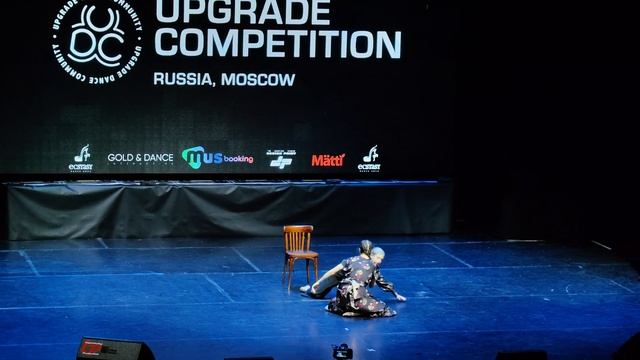 Дуэт Голова Милана и Александра Трусова. смотреть онлайн