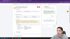 ОБМЕН ВАЛЮТЫ ЧЕРЕЗ КРИПТОБИРЖУ. МЕНЯЕМ РУБЛИ НА ТЕНГЕ  ЧЕРЕЗ БИРЖУ BYBIT