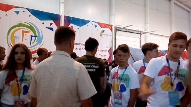 "ТееnГрад-2018" смотреть онлайн