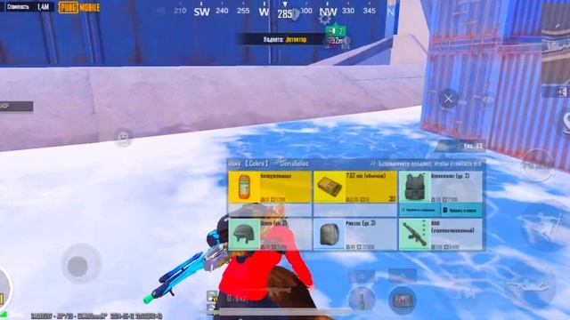 КАК ТАЩИТЬ КАТКИ В METRO ROYALE?! КАЖДЫЙ ЯЩИК ЗОЛОТО 😱 смотреть онлайн