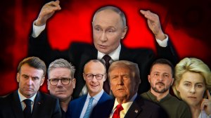 Как Путин всех ПЕРЕИГРАЛ