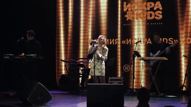 Лобзова Динара «Ваня» смотреть онлайн