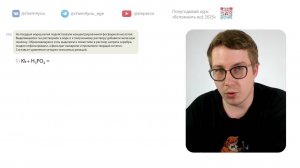 id51075
