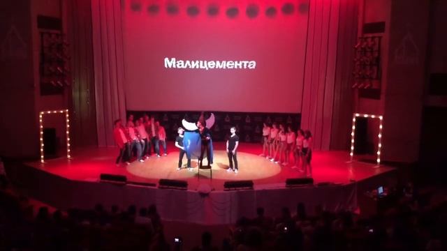 МГСУ/ Посвящение ИЭУИС 2015/ группа I-7 (выступление первокурсников) смотреть онлайн