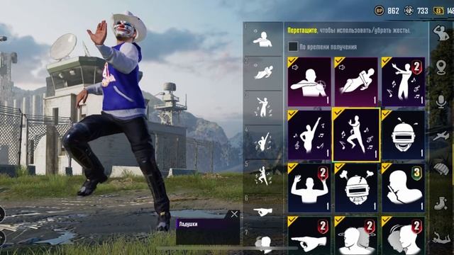 Продажа аккаунт со второго сезона