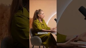 Когда юрист бессилен...когда приходится идти против системы
