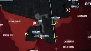 ВС РФ загнали ВСУ в окружение южнее Константиновки