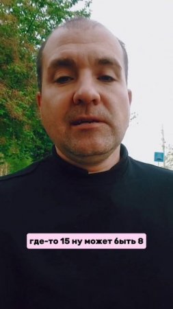 Повышение тарифов ЖКХ