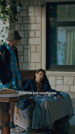 Просчитался, но где? 🤔 | Мы всё высчитали точно - новый сезон «Нереалити» 1 июня на KION