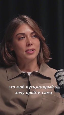 Женщина муза для мужчины или кто?