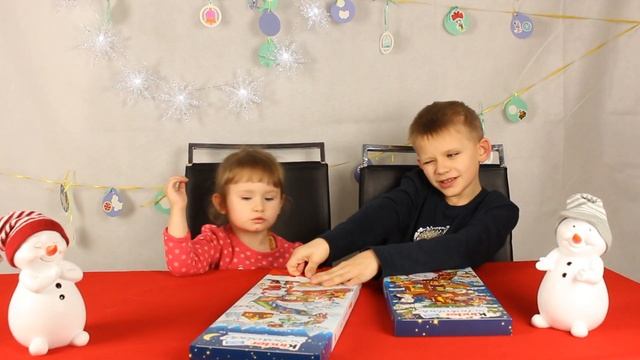 Вот и первое окошко открыто! С началом зимы друзья. / Adventskalender / Advent calendar смотреть онлайн