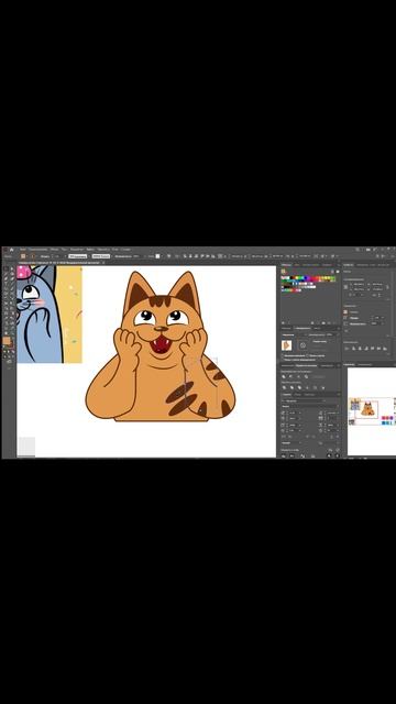 котэ с поздравлениями) #art #арт #adobeillustrator #стикер #рисование #вектор #artcat #cat #кот смотреть онлайн