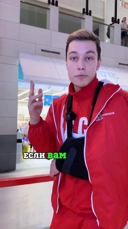 КАК ТОРМОЗИТЬ НА ⛸️⛸️?! #спорт