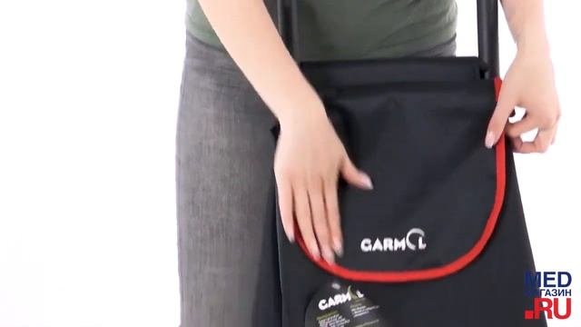 Сумка тележка Garmol Bosque шасси G2