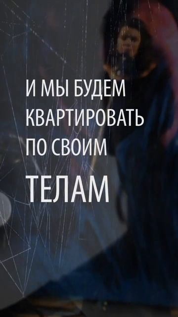 Вера Полозкова - Время быстро идёт #вераполозкова