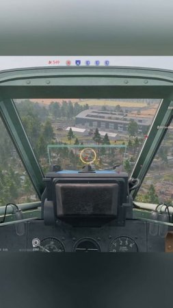 Американские будни - Enlisted