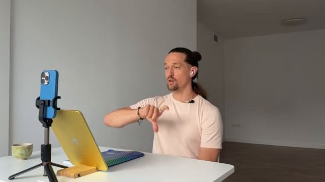 Эфир 1 в интенсиве