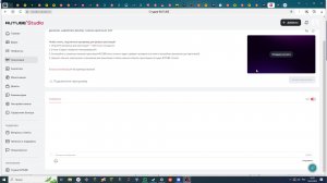 роблокс саванная жизнь/ roblox savannah live