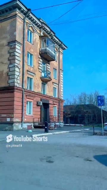 Весна #новокузнецк #2025 #кузбасс #сибирь #город #весна #семья #жизнь #май #надеждажитина #