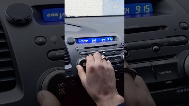 Honda Civic штатная магнитола секрет смотреть онлайн
