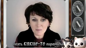 Сказка про кота МЕНИ:)