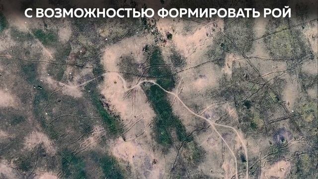 «ЫЫ 1»: в России представили младшую сестру «Герани 2»