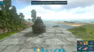 КАК СДЕЛАТЬ БЕНЗИН В ARK SURVIVAL EVOLVED MOBILE? Гайд | Арк мобайл, ark mobile 2024