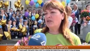 Одесские черлидеры - лучшие в Европе
