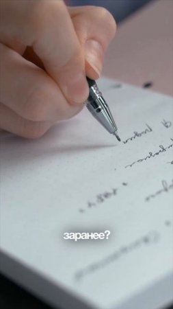 Как эмоции крадут ваши деньги: 3 фильтра для осознанных покупок