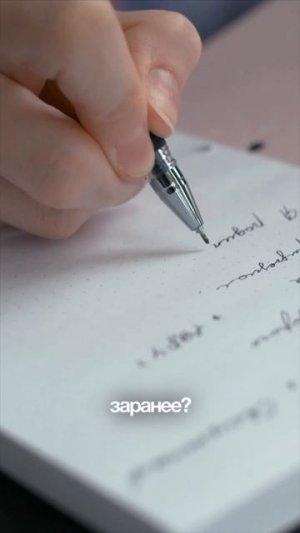 Как эмоции крадут ваши деньги: 3 фильтра для осознанных покупок