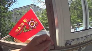 Не законченный ролик ( часть 2) .