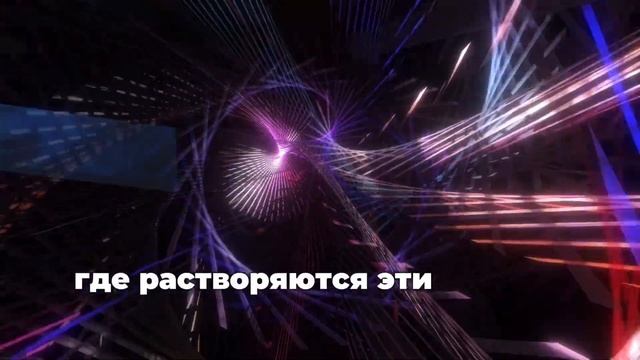 08.08.2024 ПИК ВРАТ ЛЬВА. КАРМИЧЕСКИЙ ПИК ГОДА. ПРАКТИКИ НА ЭТОТ МОЩНЫЙ ДЕНЬ смотреть онлайн