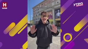 Малая родина, зумерский стеб и непутёвые заметки | В ТРЕНДЕ