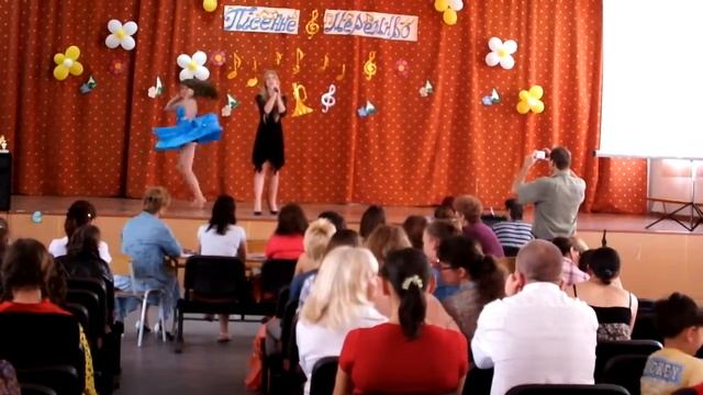 София Гимбра и Екатерина Новаковская - "Hart" смотреть онлайн