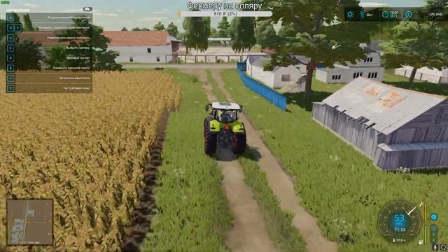 FARMING 22. СТРОИМ ЗАВОДЫ. РАБОТАЕМ НА ПОЛЯХ И НЕ ТОЛЬКО. ГОРБАНІ смотреть онлайн