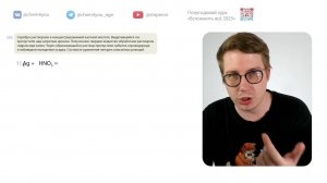 id50085