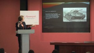 Викторина  Красновой Светланы Викторовны  "Технологии права 2025"