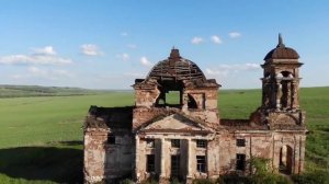 ЛЕПС/"Я ТЕБЕ ВЕРЮ"