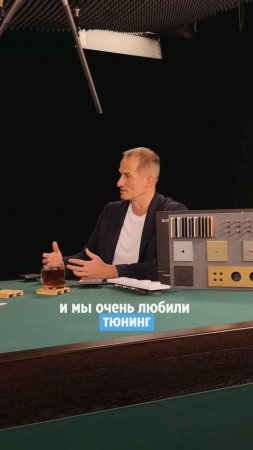 Когда умный дом как люксовая машина