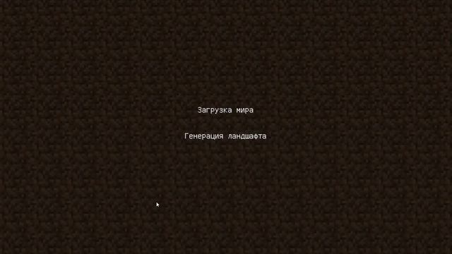 Hard Выживание 1