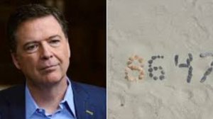 США начала расследование в отношении Джеймса Коми после его публикации с цифрами 8647