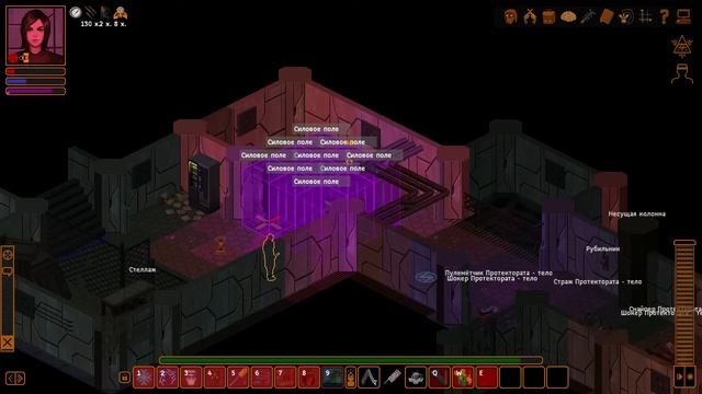 Underrail: Expedition - Вольные Шершни #24 смотреть онлайн