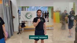 Краткий курс молодого бойца, день 5. Виталий