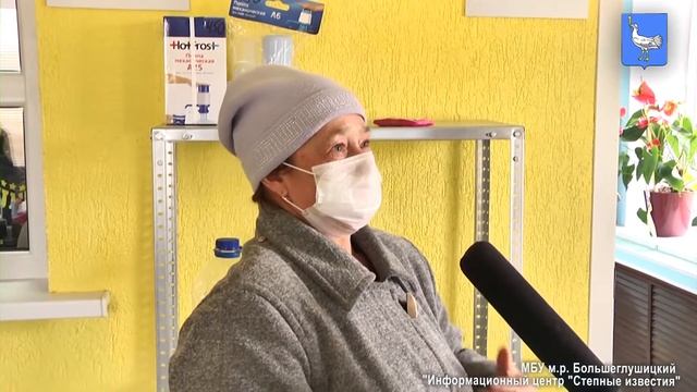 Новости ИЦ СИ 07 04 2020 г Носите маски ! смотреть онлайн