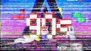 Заставка "Bridge in time (конечная)" +Рекламная заставка (Bridge T