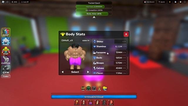 САМЫЙ СИЛЬНЫЙ КАЧОК ОБНОВЛЕНИЯ в Gym League | Roblox